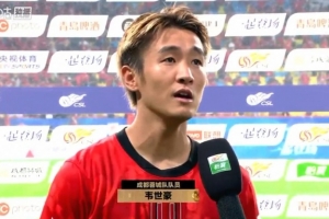 中国足球vs上海申花直播_中国足球vs上海申花比赛回放_中国足球vs上海申花精彩集锦回放